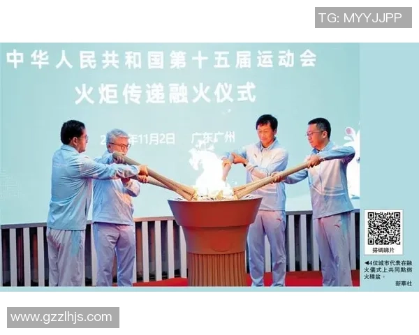 全城燃动!十五运会火炬传递广州站成功举办!白云非遗传承人担任火炬手