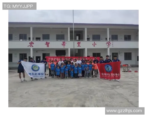 新田:支教送上门 点亮村庄少年“足球梦”